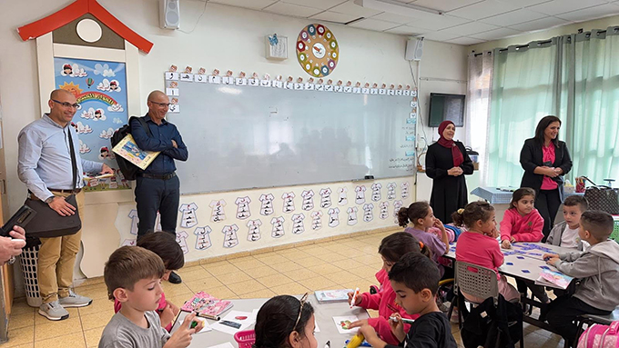 اختيار مدرسة أجيال لإستضافة طاقم ارشاد اللغة العربية - لواء المركز 